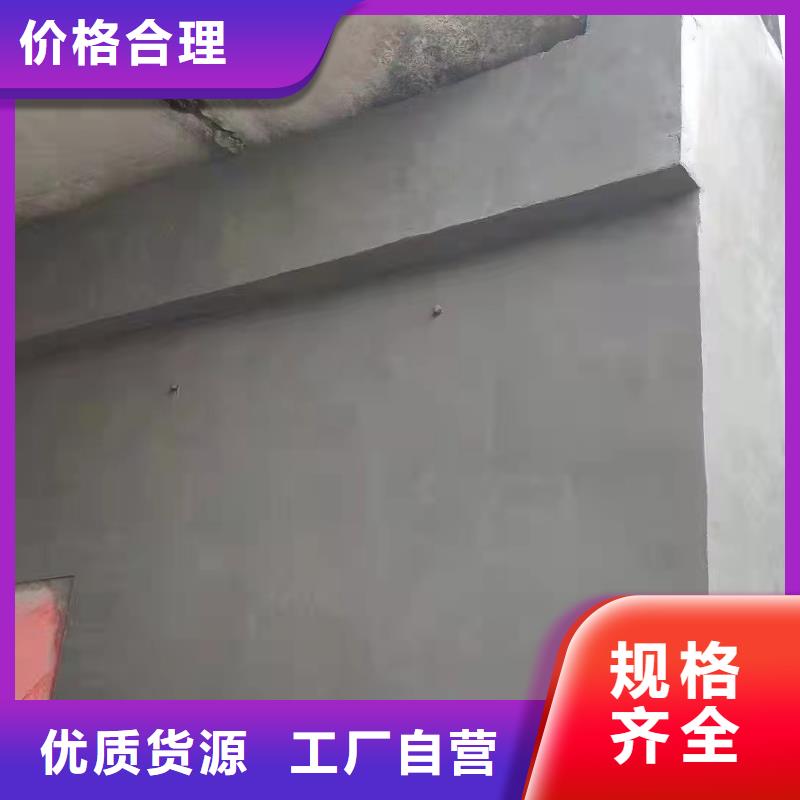 防水砂浆-设备基础通用型灌浆料极速发货