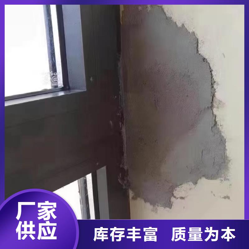 防水砂浆设备基础通用型灌浆料专注细节更放心