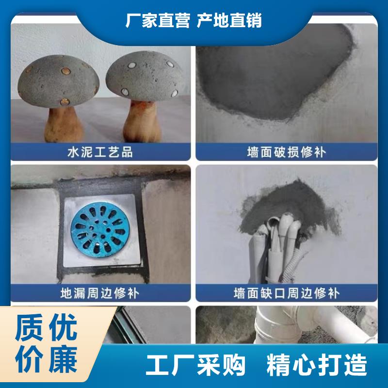 防水砂浆设备基础通用型灌浆料产地直供