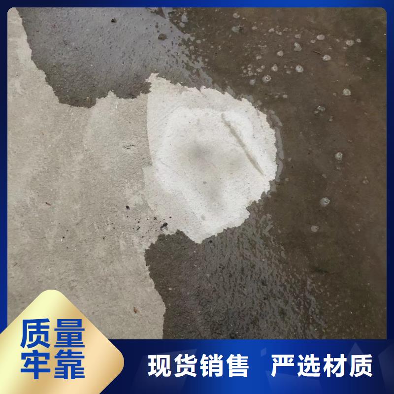 防水砂浆,水泥道路地面快速修补料用心做品质