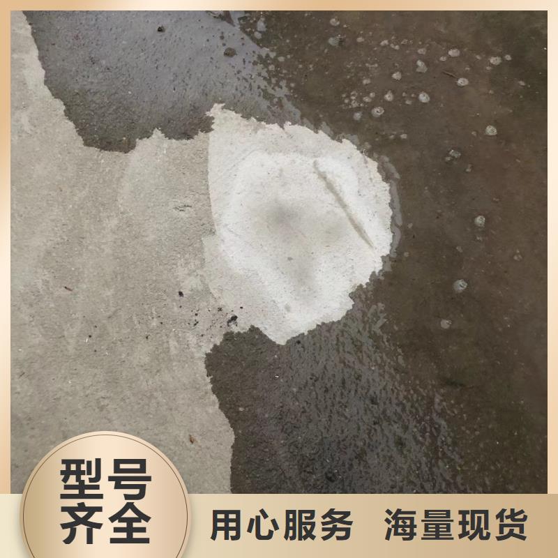 【防水砂浆,地聚物快凝型注浆料符合行业标准】