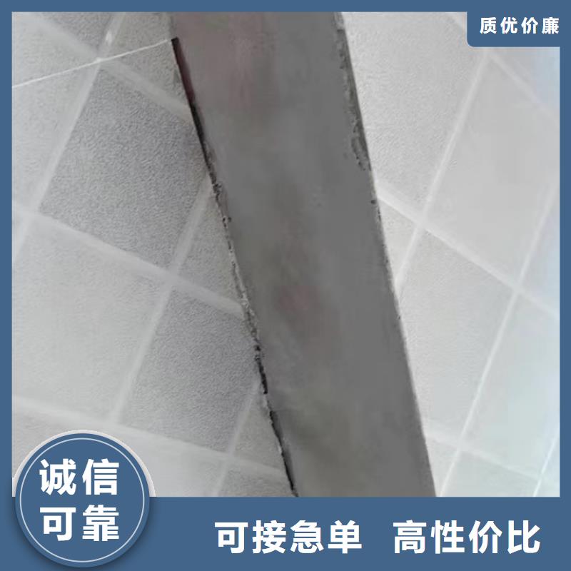 防水砂浆注浆料现货齐全售后无忧