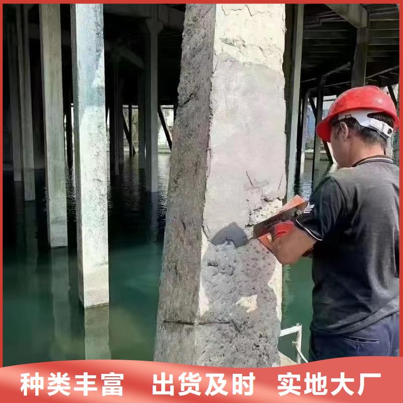 防水砂浆-设备基础通用型灌浆料诚信商家服务热情