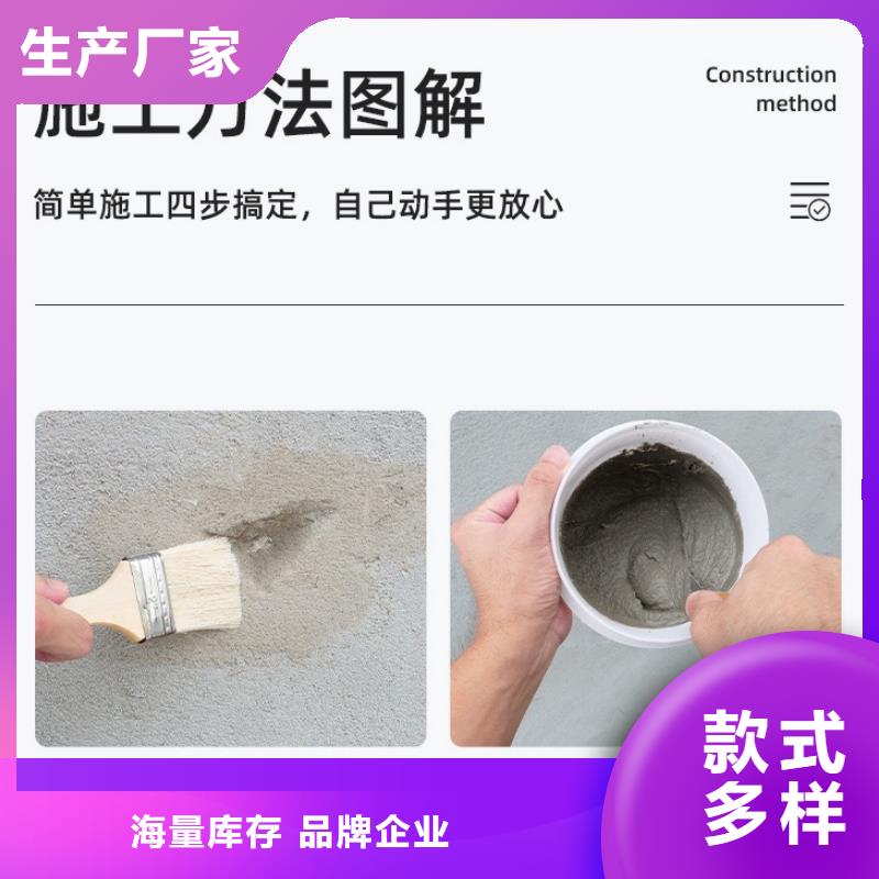 防水砂浆-设备基础通用型灌浆料诚信商家服务热情