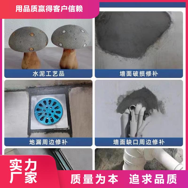 防水砂浆_石膏基厚层自流平水泥一站式采购方便省心