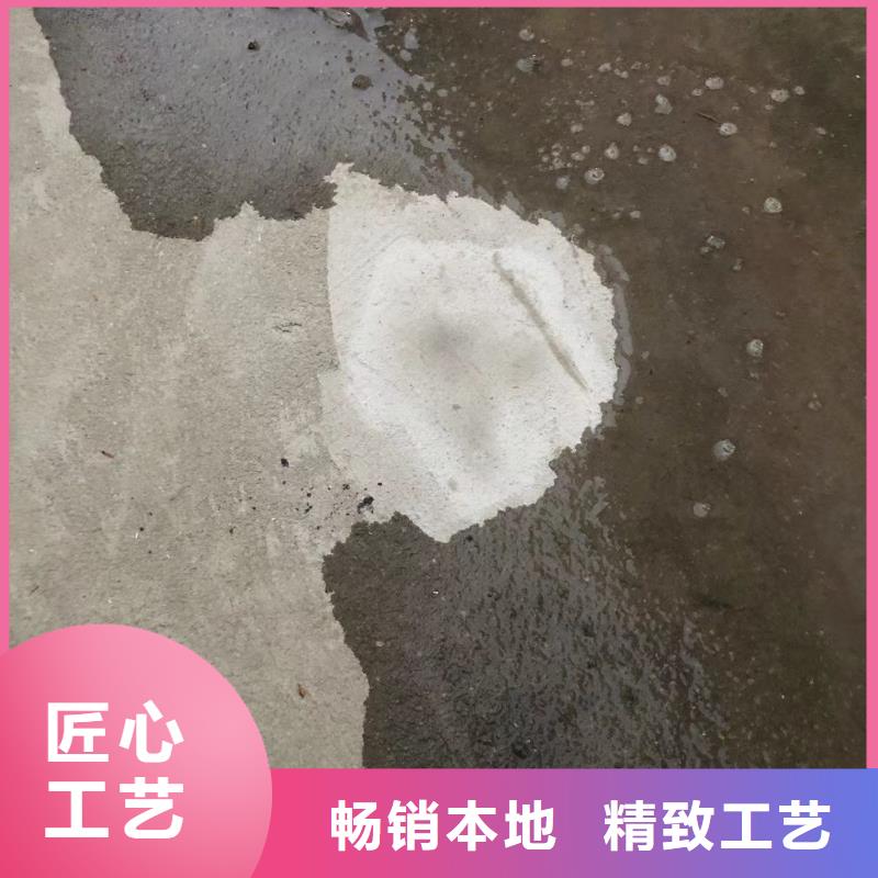 防水砂浆地聚合物注浆料经验丰富品质可靠