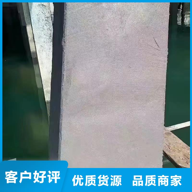 防水砂浆注浆料现货齐全售后无忧