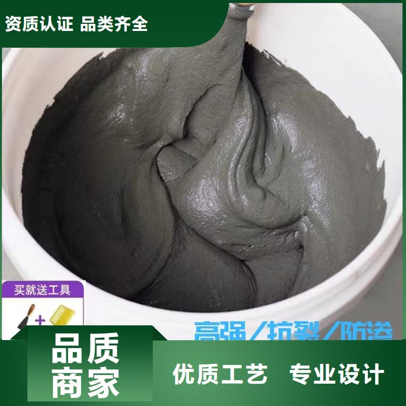 防水砂浆,注浆料品类齐全