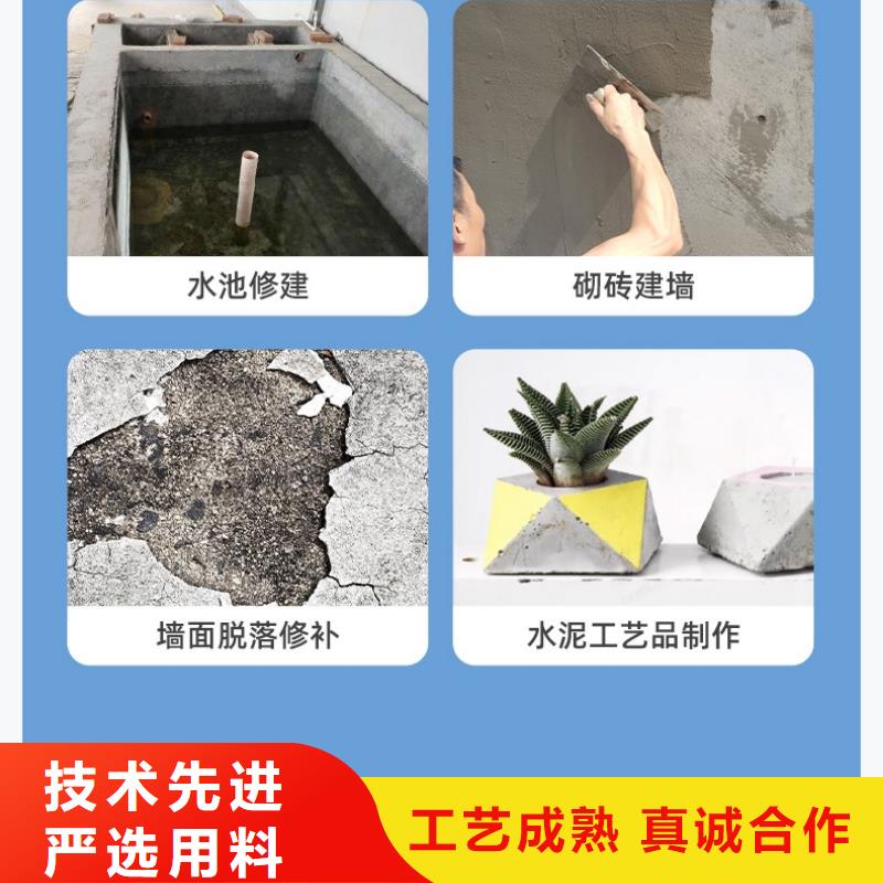 【防水砂浆】灌浆料厂家直销规格多样