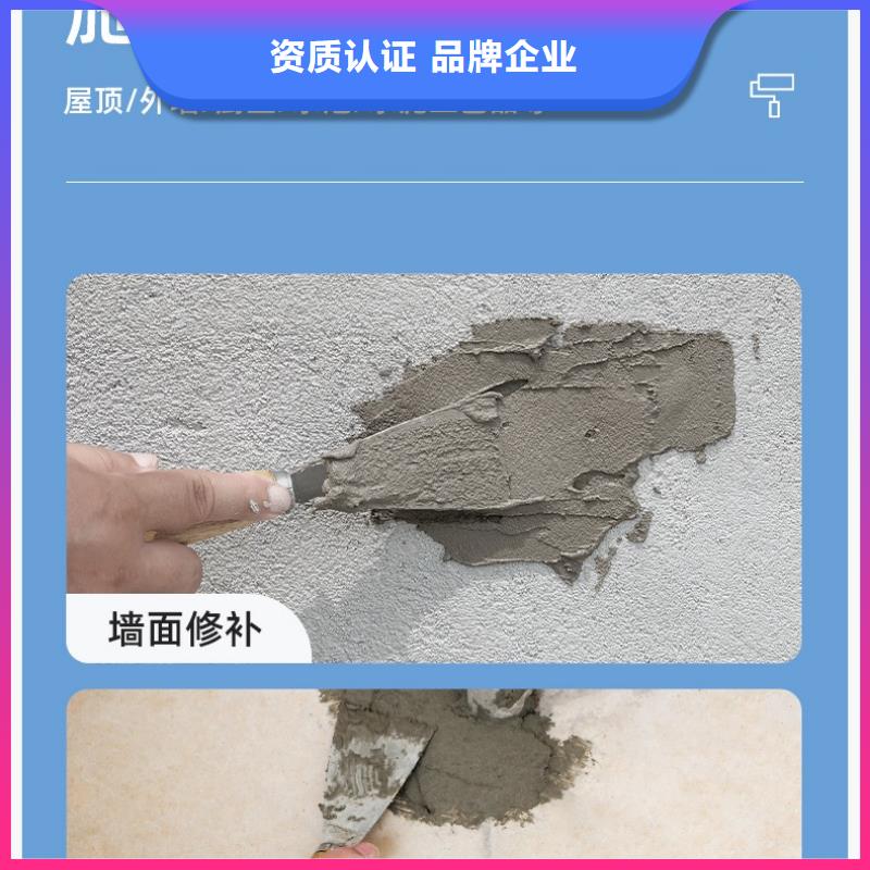 防水砂浆注浆料品牌大厂家