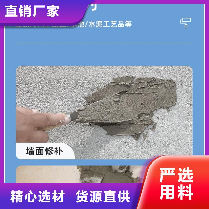 防水砂浆【石膏基厚层自流平水泥】打造行业品质