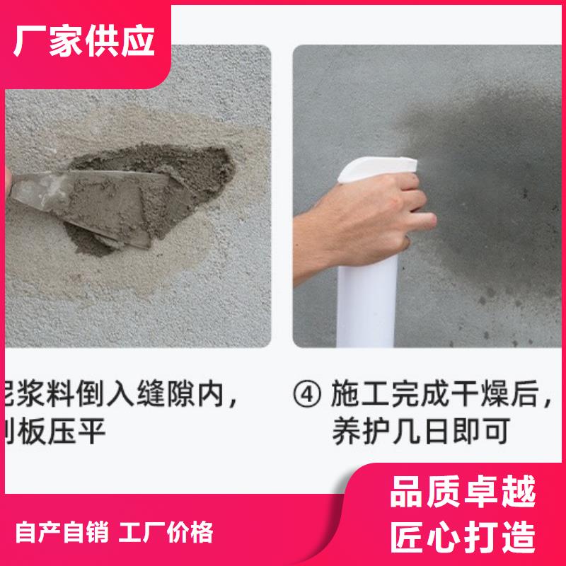 防水砂浆注浆料厂家精选