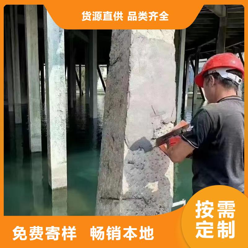 防水砂浆地聚合物注浆料经验丰富品质可靠