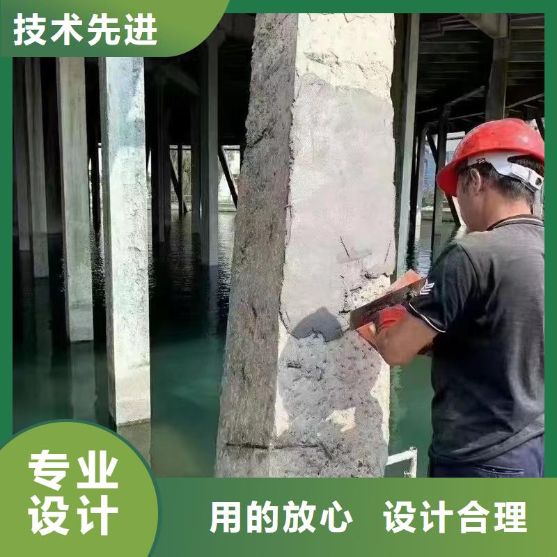 【防水砂浆】灌浆料丰富的行业经验