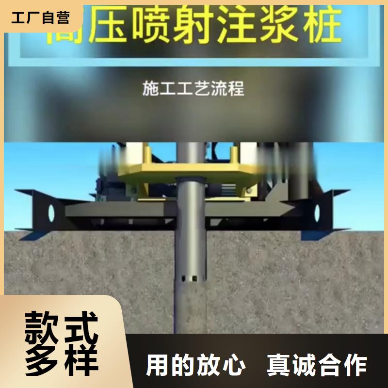 注浆料地脚螺栓锚固灌浆料把实惠留给您