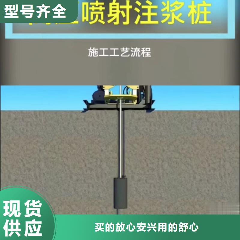 注浆料CGM高强无收缩灌浆料供应采购