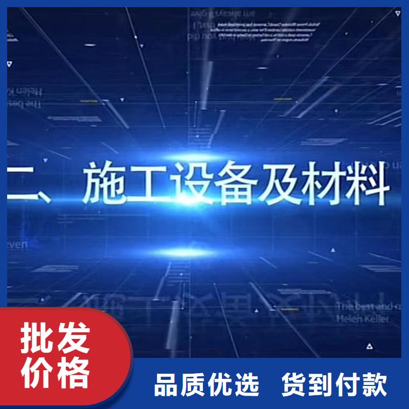 注浆料,CGM高强无收缩灌浆料严格把控每一处细节