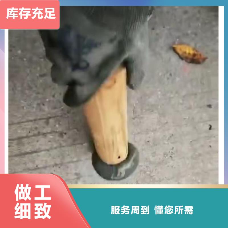 注浆料精品优选