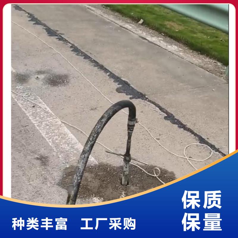 【注浆料】水泥道路地面快速修补料产品实拍