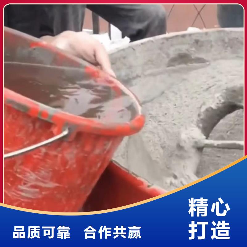 伸缩缝修补料CGM高强无收缩灌浆料标准工艺