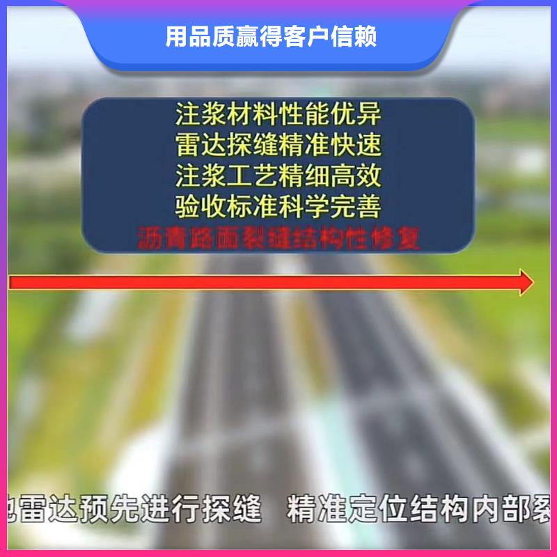 伸缩缝修补料风电基础C100灌浆料厂家直销大量现货