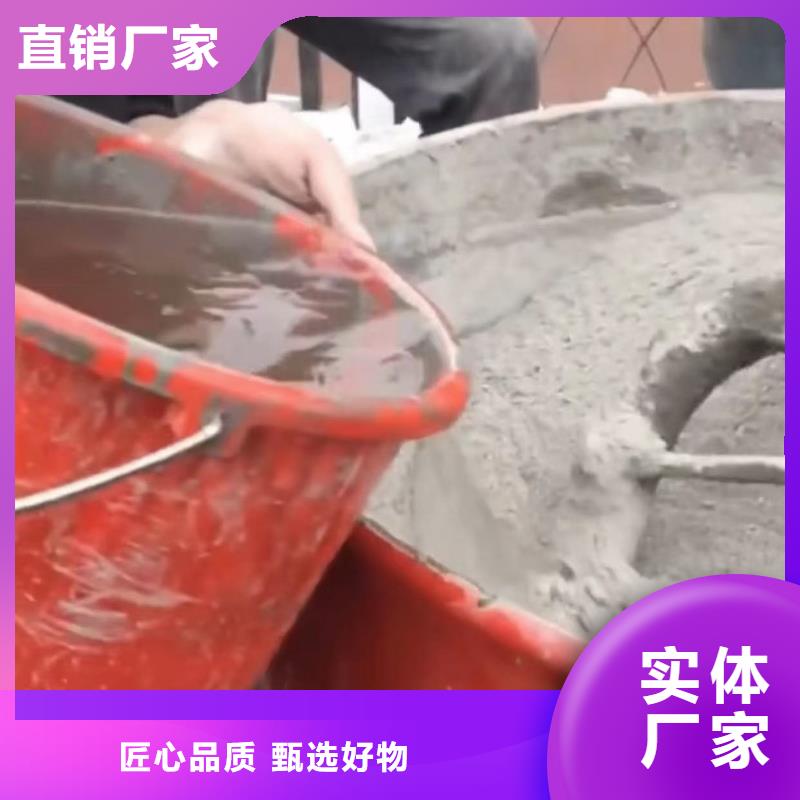 伸缩缝修补料-地聚物快凝型注浆料送货上门