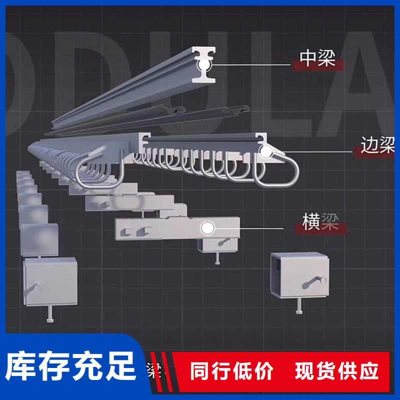 伸缩缝修补料石膏基厚层自流平水泥保质保量