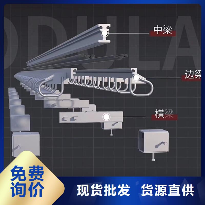 【伸缩缝修补料】_公标/铁标压浆剂料源头厂家供应