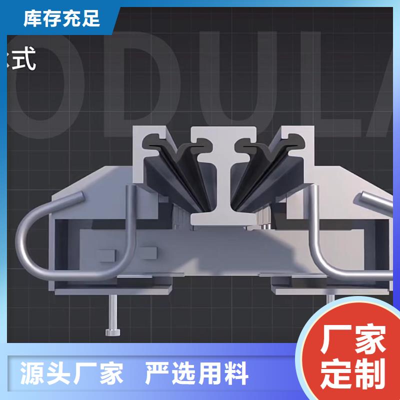 【伸缩缝修补料】风电基础C80灌浆料产品参数