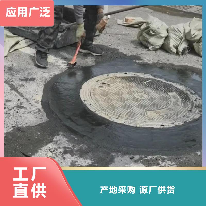 窨井盖修补料_【CGM高强无收缩灌浆料】产地源头好货