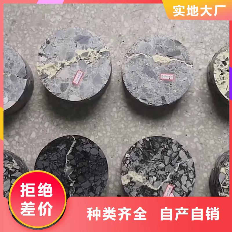 窨井盖修补料,【注浆料】好产品价格低