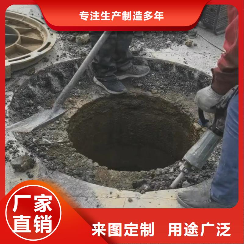 窨井盖修补料CGM高强无收缩灌浆料材质实在