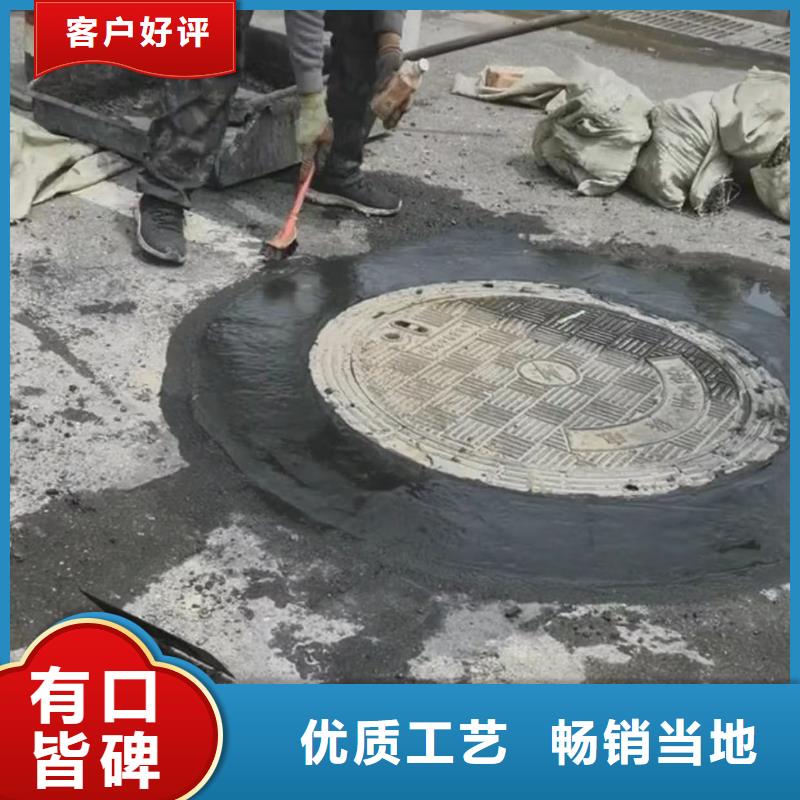 窨井盖修补料_CGM高强无收缩灌浆料做工细致