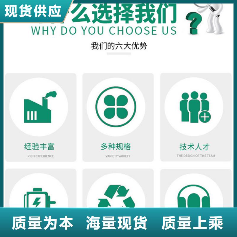 板框聚合氯化铝成本出货--省/市/区/县/镇直达