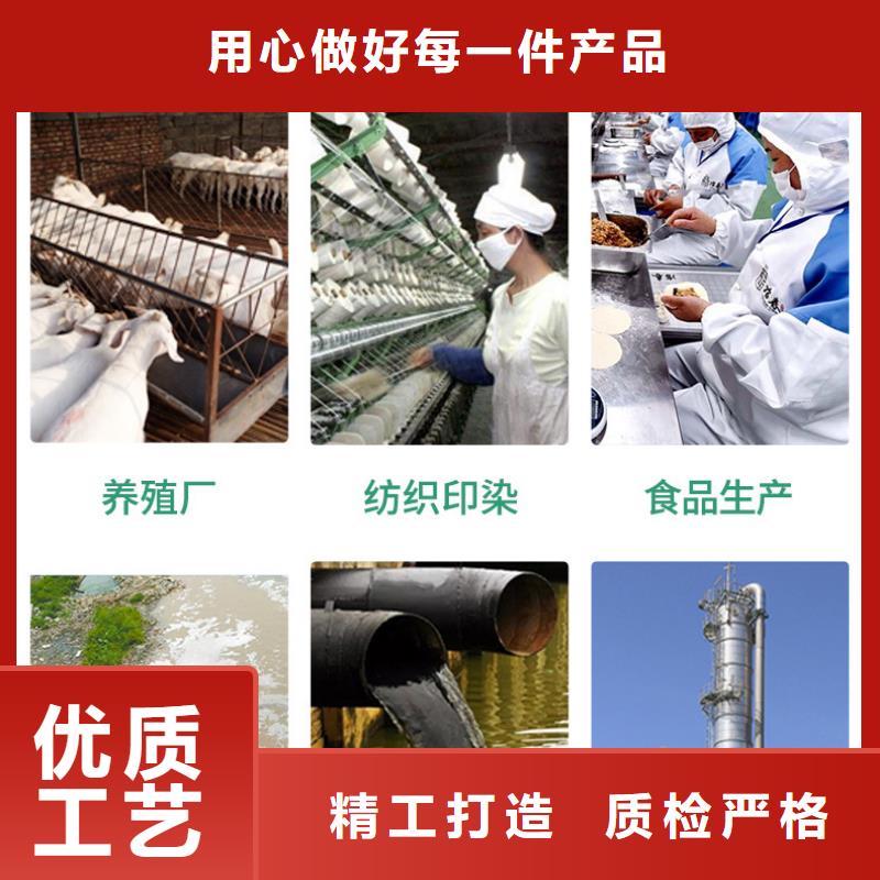 2025速推:聚合氯化铝厂家一手货源-直发省市县区