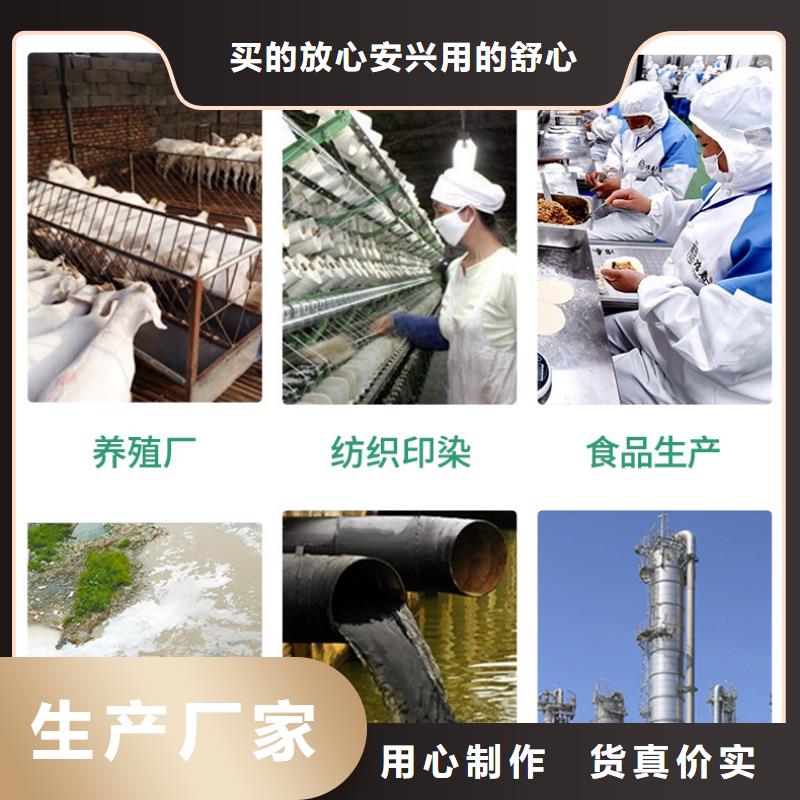 2025实时行情:聚合氯化铝厂家一手货源直发省市县区