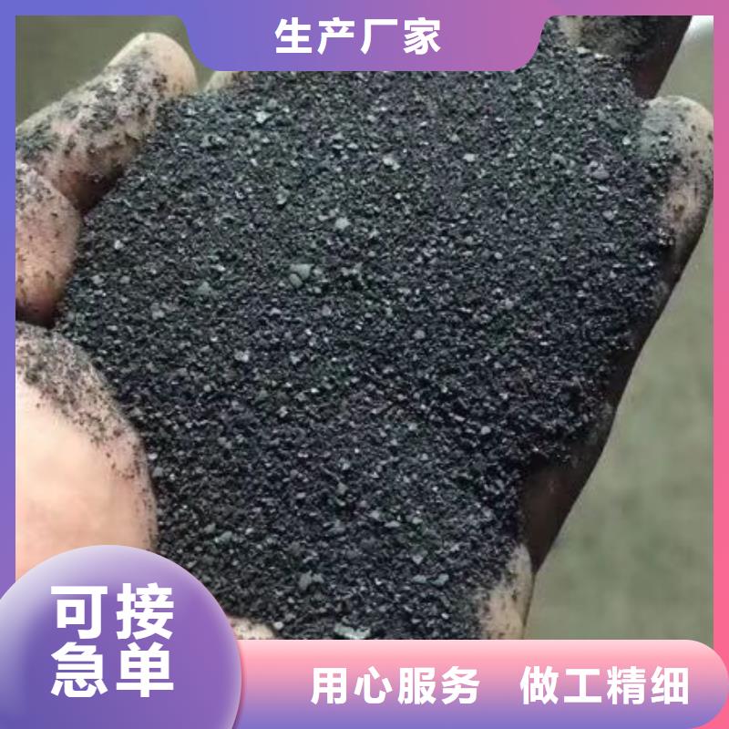 聚合氯化铝供应商