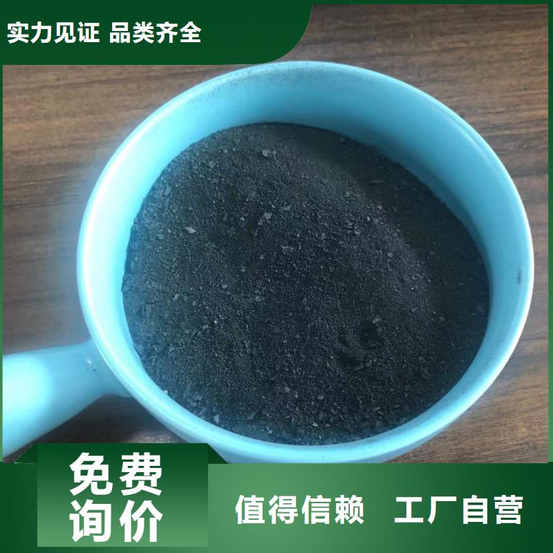 三水醋酸钠价格