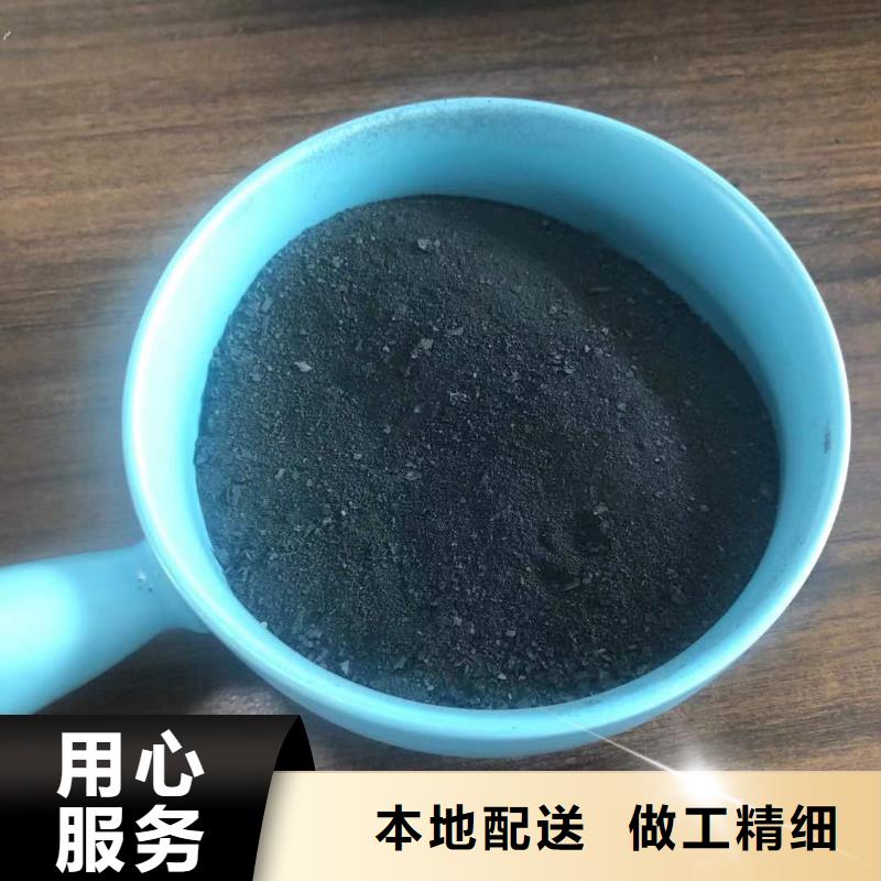 液体聚合氯化铝的厂家