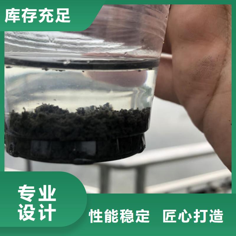 洗砂药剂供应商