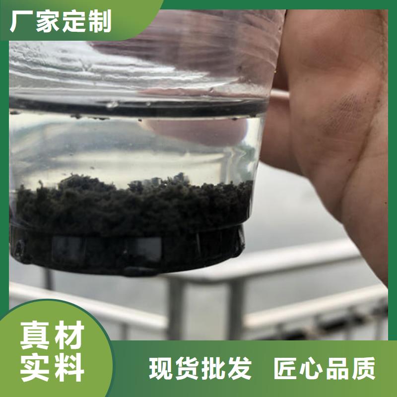 沉淀剂生产