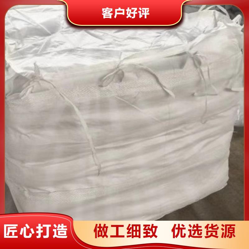 聚丙烯酰胺生产