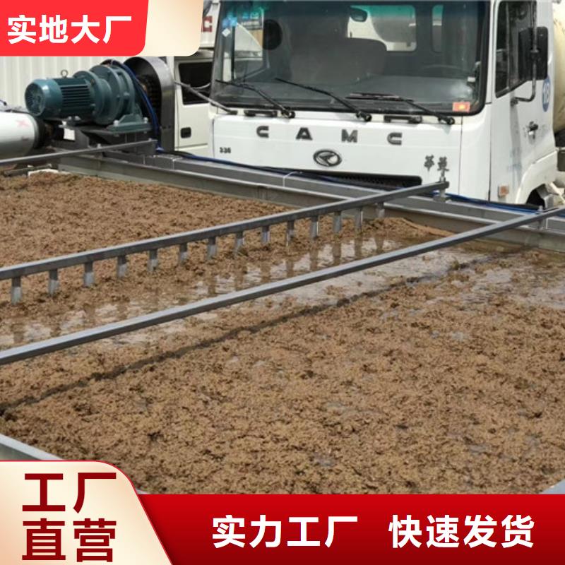 甘肃《张掖》【当地】沉淀剂资源