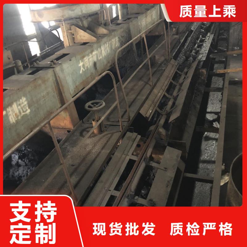 沉淀剂供应商