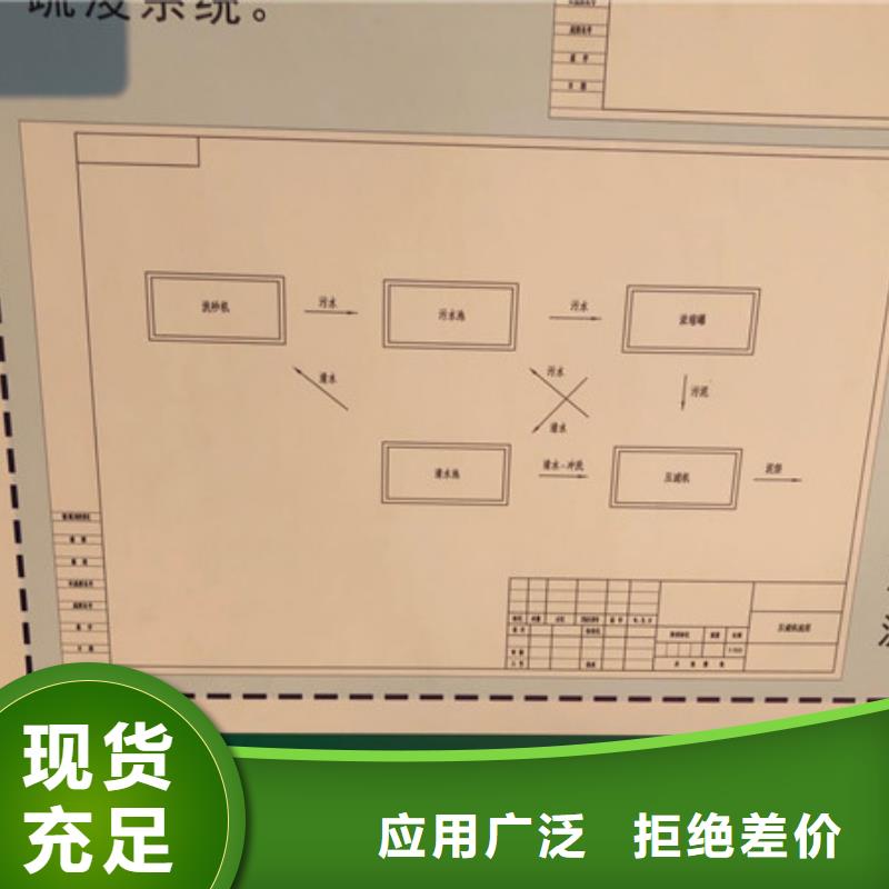 高分子絮凝剂厂家