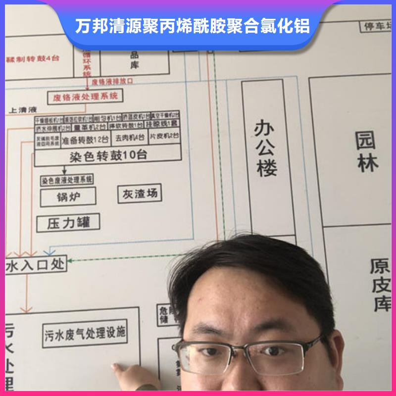 碳源葡萄糖一一糖业公司