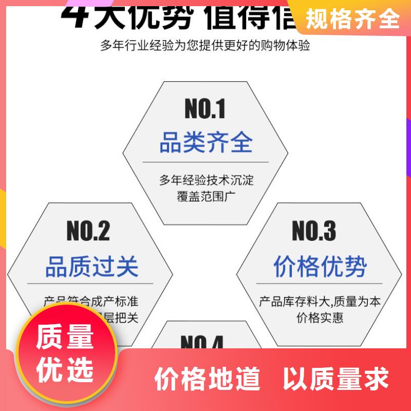 结晶醋酸钠优势