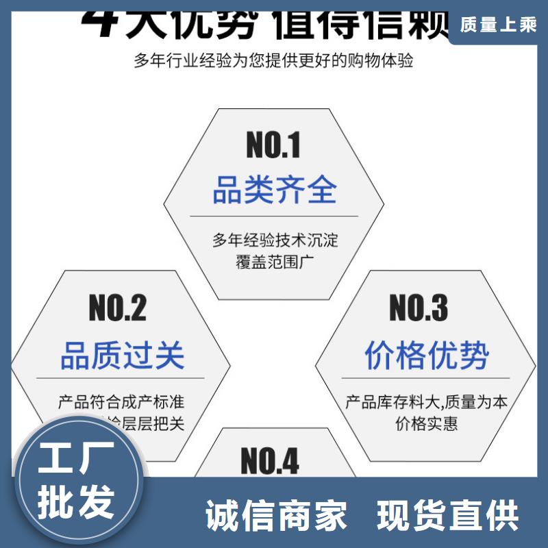 碳源醋酸钠资源