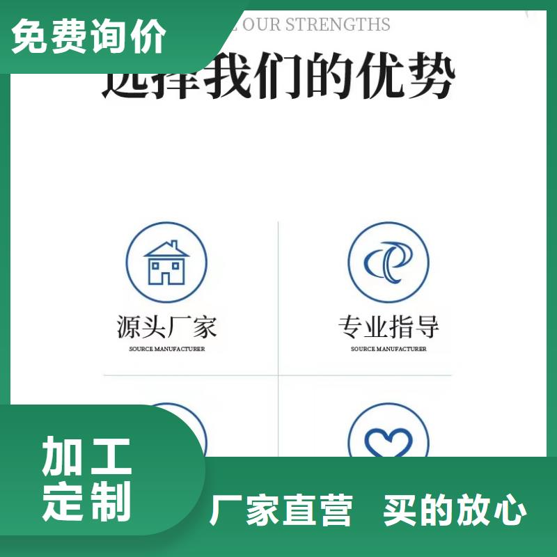 醋酸钠价格+省市县区域/直送2025全+境+派+送