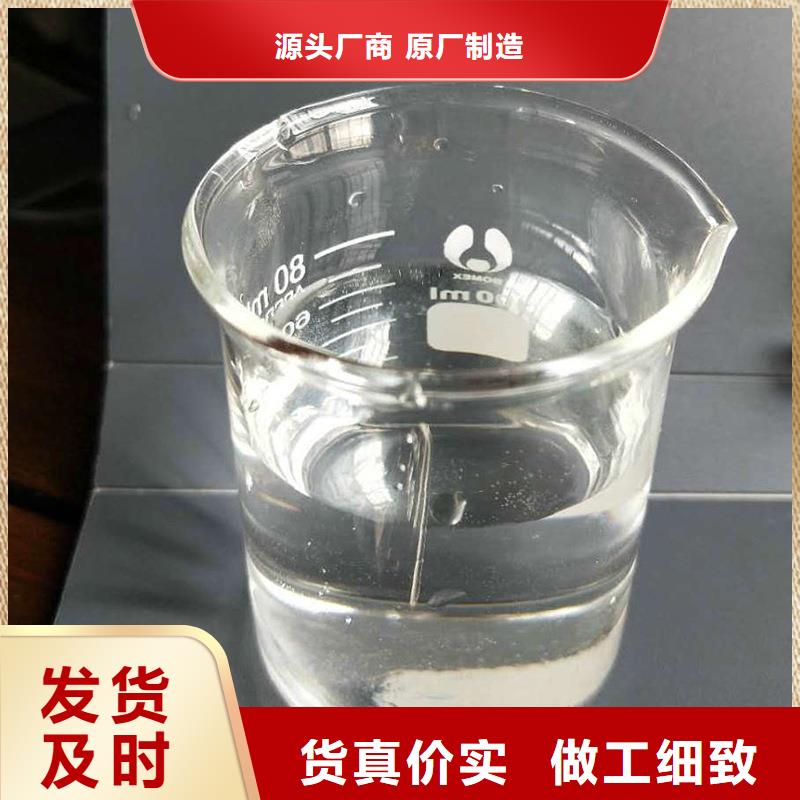 液体乙酸钠价格